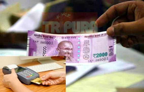 Cashless transaction to kick off in Tripura Health Service from New Year : Demands high for more cashless transaction facilities to decrease ‘corruption’, ‘under-table relations’ Cashless transaction to kick off in Tripura Health Service from New Year : Demands high for more cashless transaction facilities to decrease ‘corruption’, ‘under-table relations’